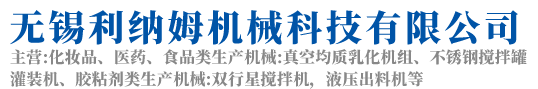 江西歐博實(shí)驗(yàn)室設(shè)備有限公司